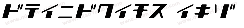 SweiShearLegCJKjp Black字体转换